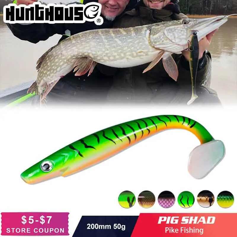 Hunthouse 2 шт./лот pro shad Щука приманка 20 см 50 г Краска Печать приманка весло хвост shad силиконовая souple leurre натуральный мускусный
