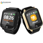 Умные часы с защитой класса IP68, GPS, Wi-Fi, трекером, пульсометром, тонометром и защитой от потери