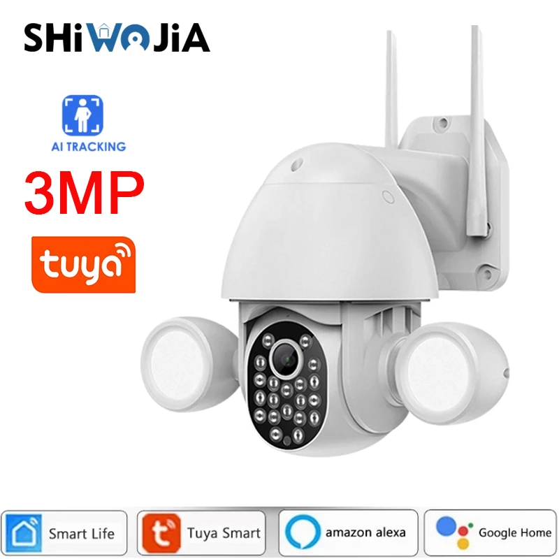 

Прожектор для системы видеонаблюдения shiвоенia с поддержкой Wi-Fi, 3 Мп