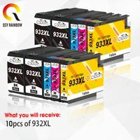 932xl 933xl ink cartridge for hp 932 hp932 933 cn053a cn054a cn055a compatible for hp 6100 6600 6600 6700 7510 7110 7610