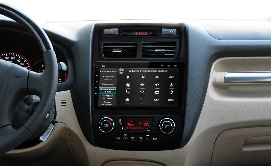 AWESAFE для Kia Sportage 2007 2008 2009 Автомобильный Радио Мультимедиа Видео плеер gps Нет 2din 2 din Android 8,1 2 ГБ+ 32 ГБ