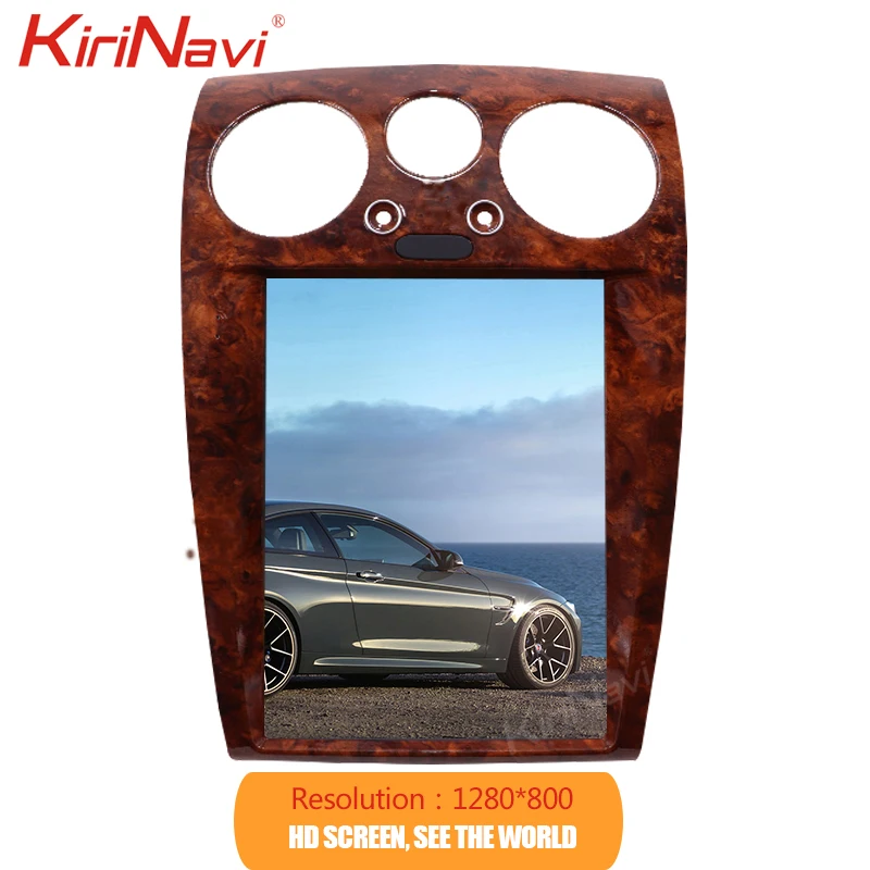 Вертикальный экран KiriNavi в стиле Tesla 12 1 дюйма Android 10 0 автомобильный DVD плеер для