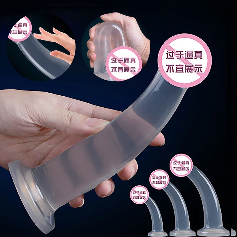 Эротические игрушки для взрослых секс магазин большая Реалистичная Анальная