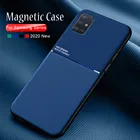 Чехол для samsung a51, магнитный автомобильный держатель, чехол для телефона samsung galaxy a 51, 71, a71, samsunga51, a515f, a715f, матовый противоударный чехол