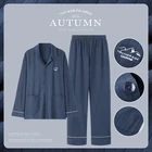 Однотонный осенне-зимний пижамный комплект из чистого хлопка для пары тонкая мужская утепленная одежда для сна с длинным рукавом и принтом для дома