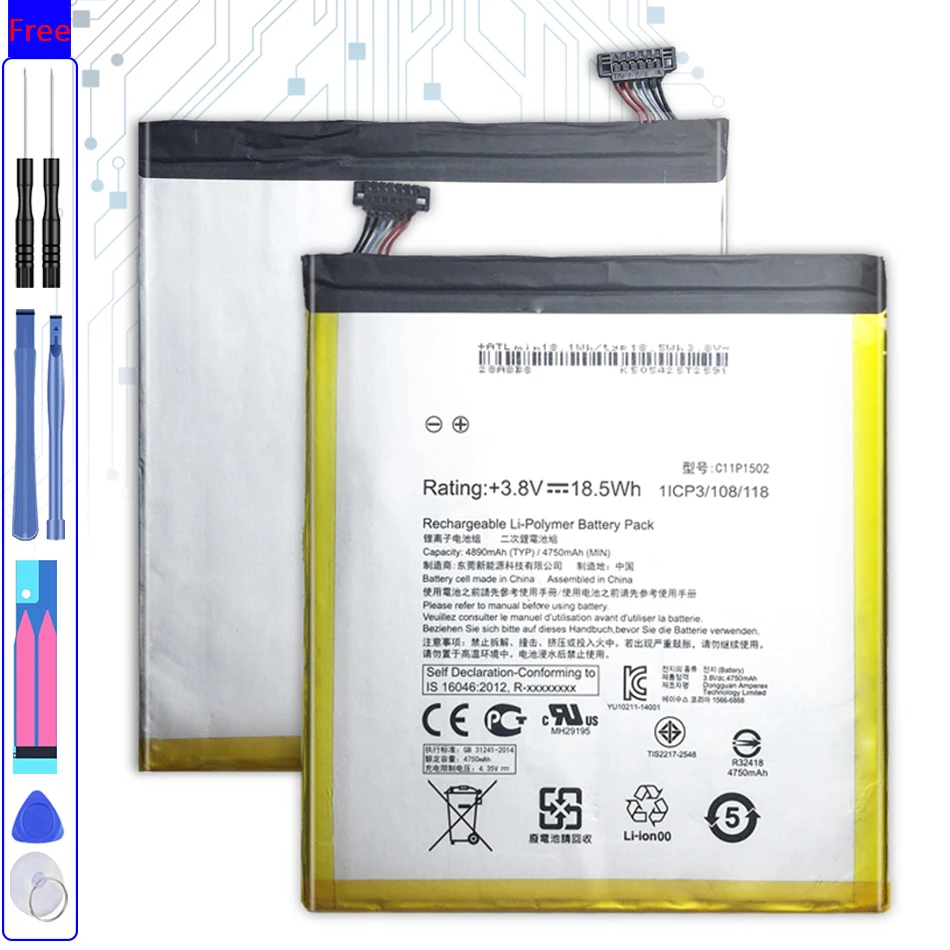 

C11P1502 Replacement Battery For ASUS ZenPad 10 Z300C Z300CL Z300CG Bateria 4890mAh +Tracking Number