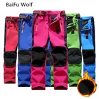 Водонепроницаемые туристические лыжные штаны, Детские ветрозащитные штаны для активного отдыха, флисовые зимние теплые Походные штаны для мальчиков и девочек, брюки для детей