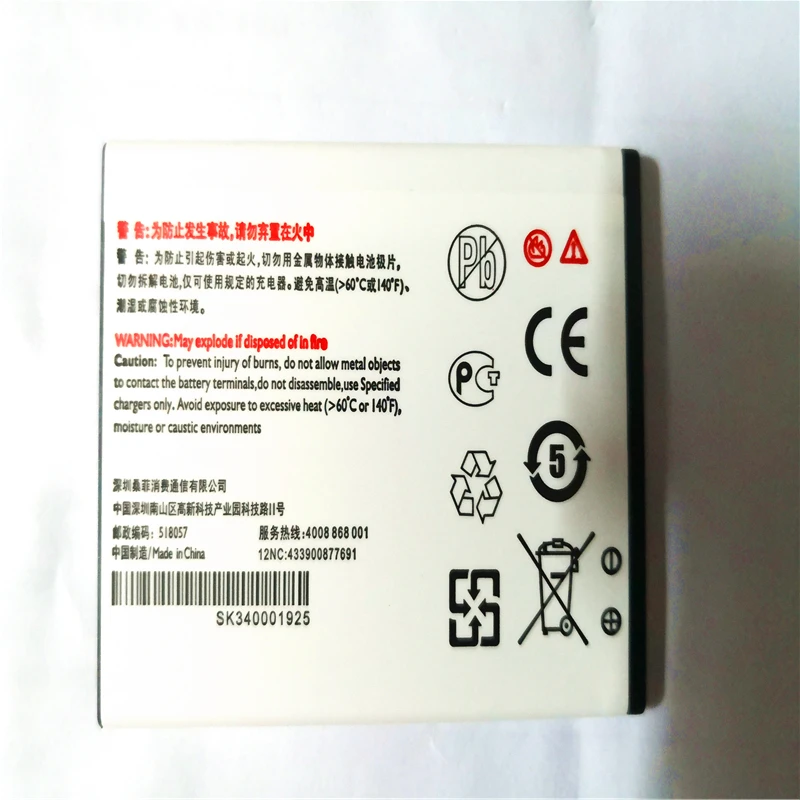 Оригинальный AB2000JWML Батарея для Xenium S337 CTS337 мобильного телефона PHILIPS AB2000JWMT