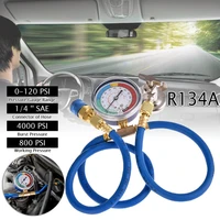 car air conditioning repair tool r134a air conditioner fluoride tube quick release refrigerant connector cold pressure gauge