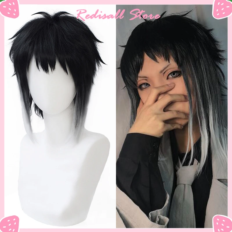 Bungou Stray Dogs Cosplay Akutagawa Ryunosuke Wig Short Gradient Black Gray Temples Heat Resistant Hair Anime Role Play |