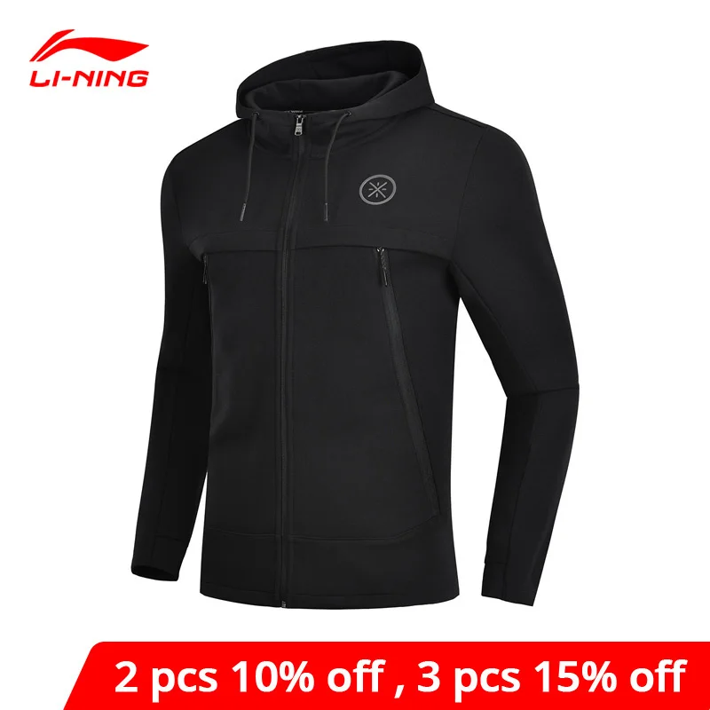 Мужская кофта с объемным рисунком Li Ning классическая спортивная из 66% хлопка 34%