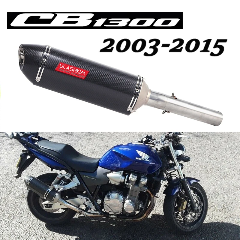 Выхлопной глушитель для мотоцикла выхлопной трубы Honda CB1300 CB 1300 2003 2013|Выхлопные и