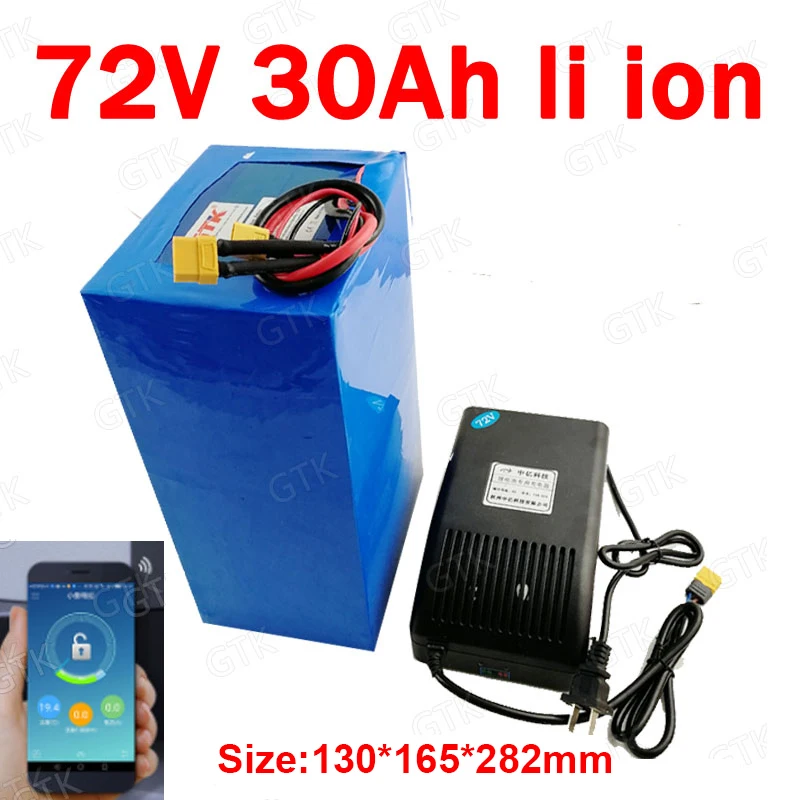 ГТК 72v 30Ah литий-ионный аккумулятор с bluetooth APP BMS li-ion для велосипеда 3500w самокат c
