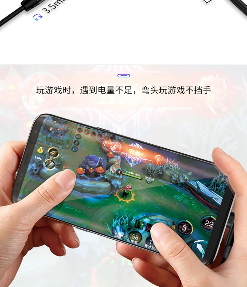 Type c до 3,5 мм разъем Aux адаптер для наушников для Xiaomi Mi 9 huawei P20 Lite mate 10 Pro samsung usb type c до 3,5 мм dac