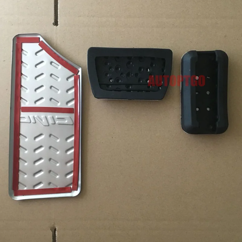 Стальной + резиновый автомобильный упор комплект для замены накладки на педаль