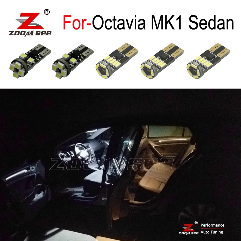 11 шт. Светодиодная лампа пластина + светодиодная внутренний Купол Карта