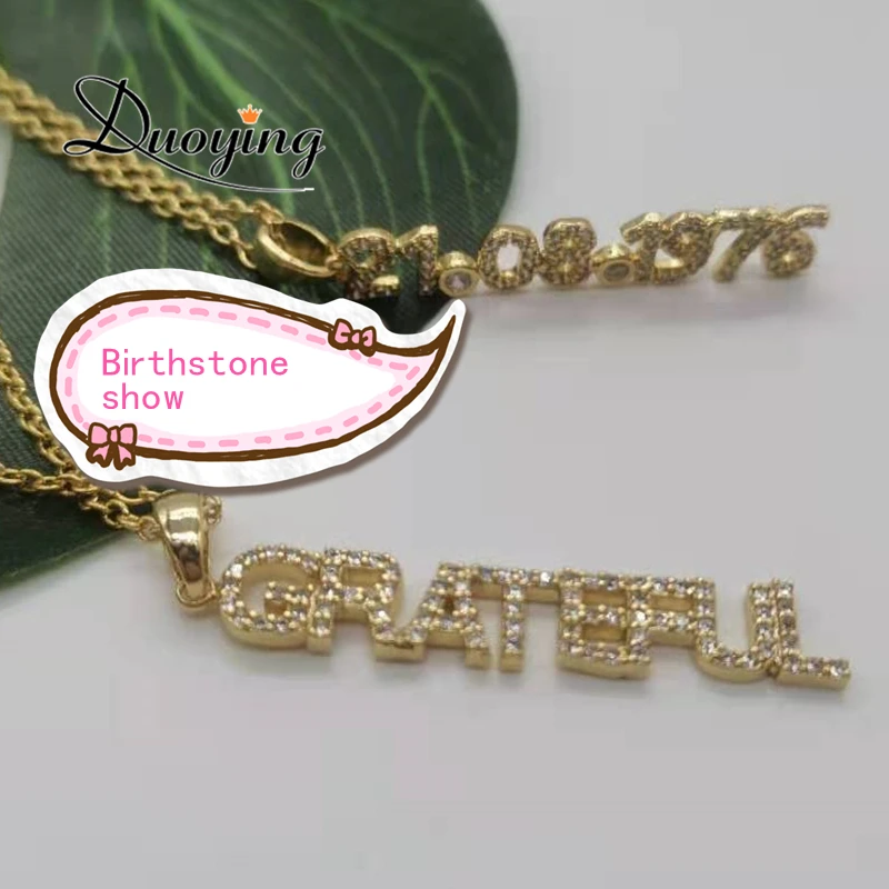 Цепочка Женская Duoying с именем камень 6 мм цирконий