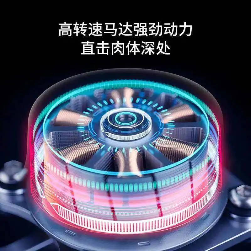 Массажный пистолет для фитнеса Электрический массажер глубокой терапии мышц