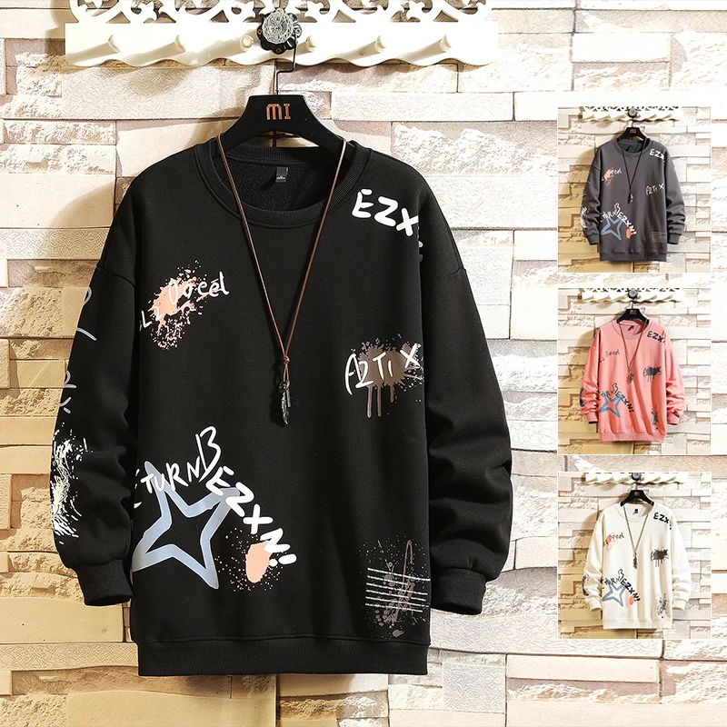 

Свитшот мужской в стиле «хип-хоп», с принтом астероидов и граффити