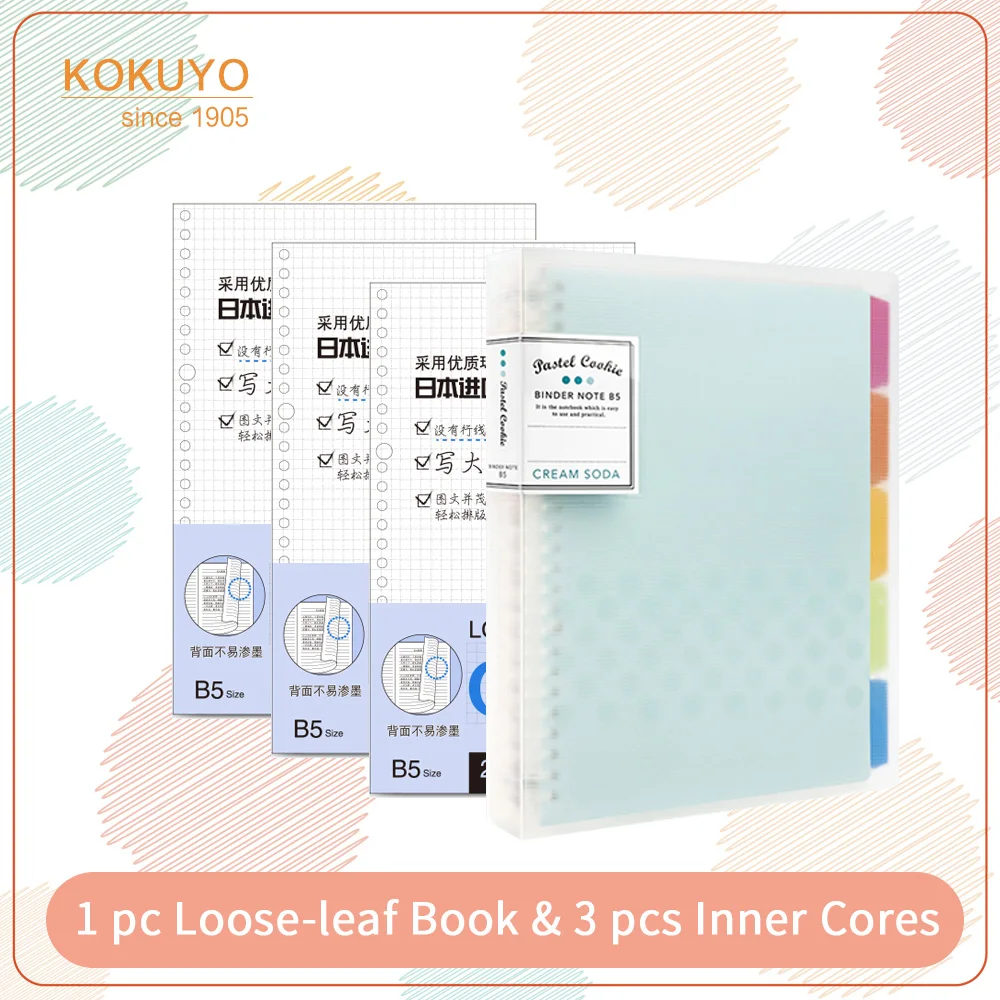 

KOKUYO Macaron Loose-leaf Noteook Blue B5 26 Holes Book WSG-RUYP Replaceable Inner Core Campus Ring Binder Student Stationery