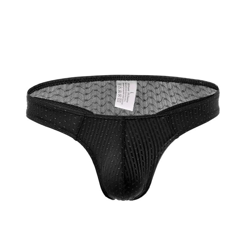 Стринги мужские эротические с низкой посадкой трусы бикини мешочком для пениса