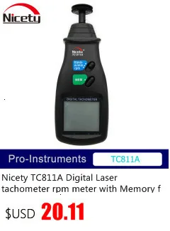 Тонкости ST8030 5-разрядный большой ЖК-дисплей Бесконтактный фотоэлектрический цифровой лазерный тахометр поворот Скорость тестер гр