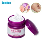 20 г (удаляет неприятный запах анти-зуд Антибактериальный крем киска подмышек для интимных дезодорант зуд дерматит травяные мазь