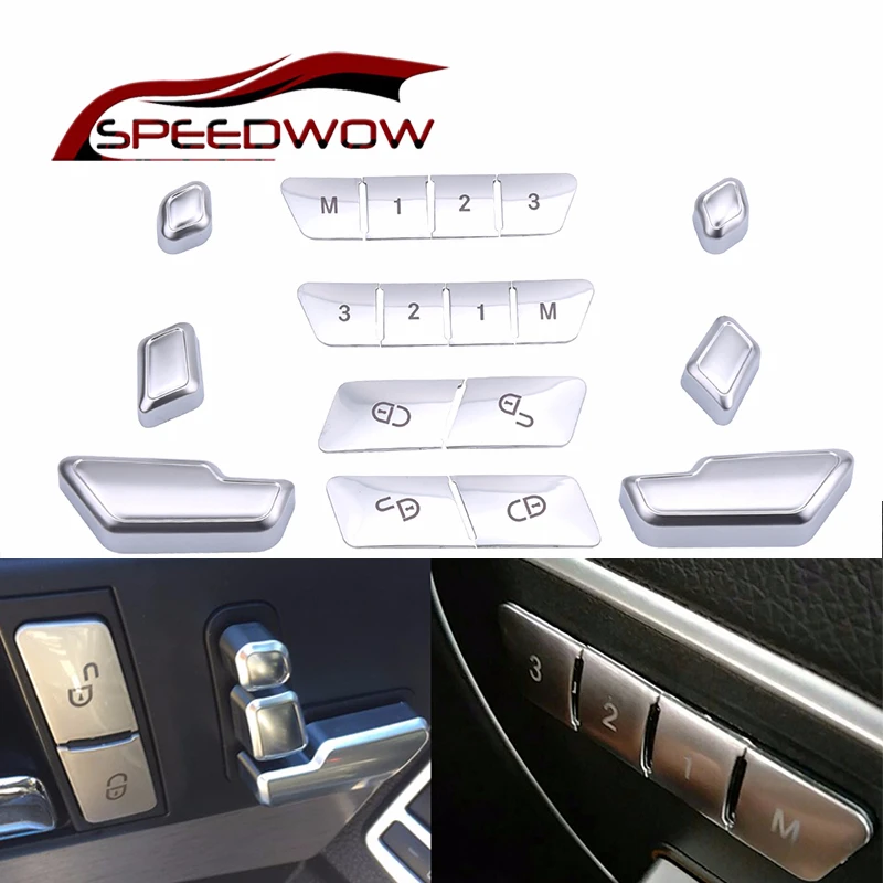 Наклейка на автомобильное сиденье SPEEDWOW кнопки с эффектом памяти для Mercedes Benz A B C E