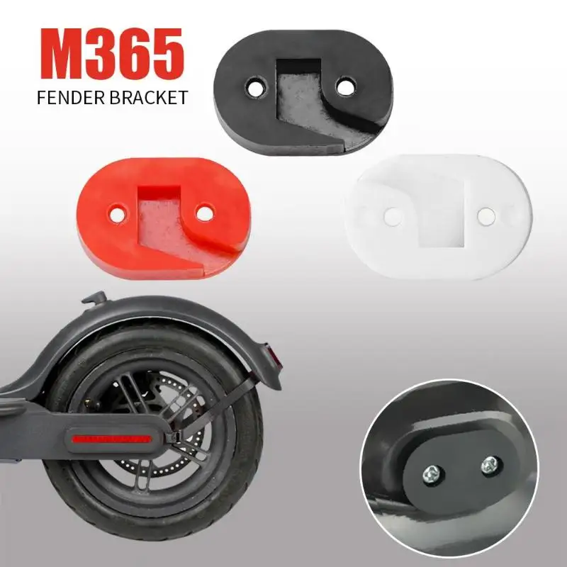 Горячие крылья ноги задний фонарь фиксированной прокладкой армирования для Xiaomi