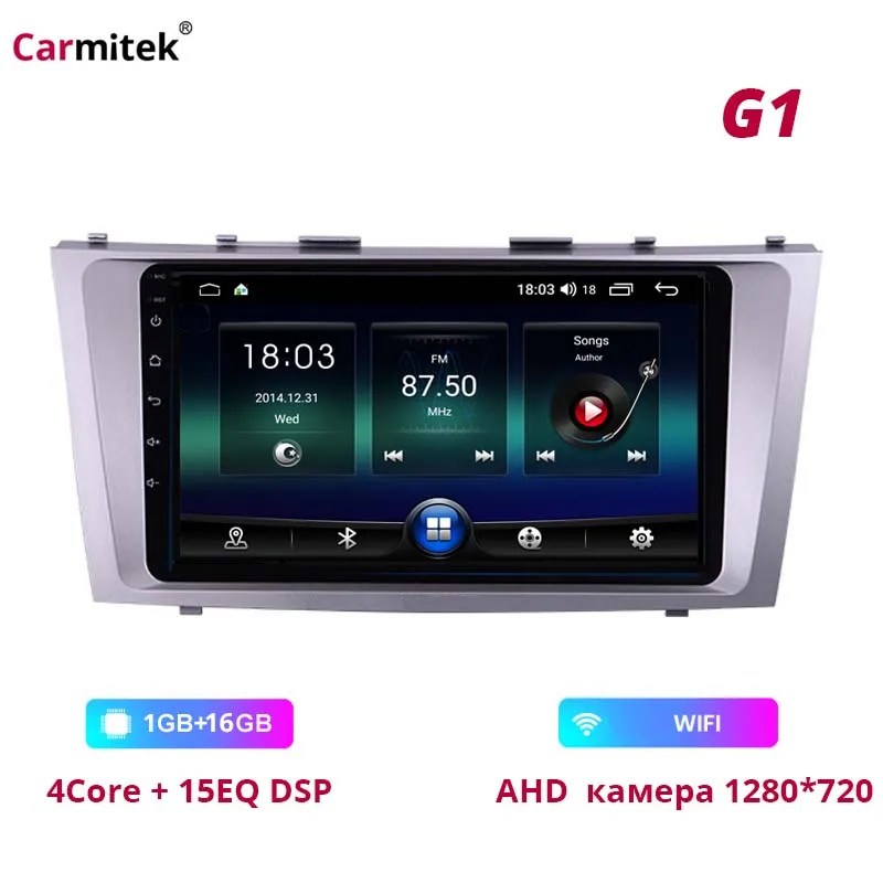 Carmitek для Toyota Camry 40 50 2006-2011 DSP WIFI GPS-навигация Android стерео Bluetooth Радио мультимедийный
