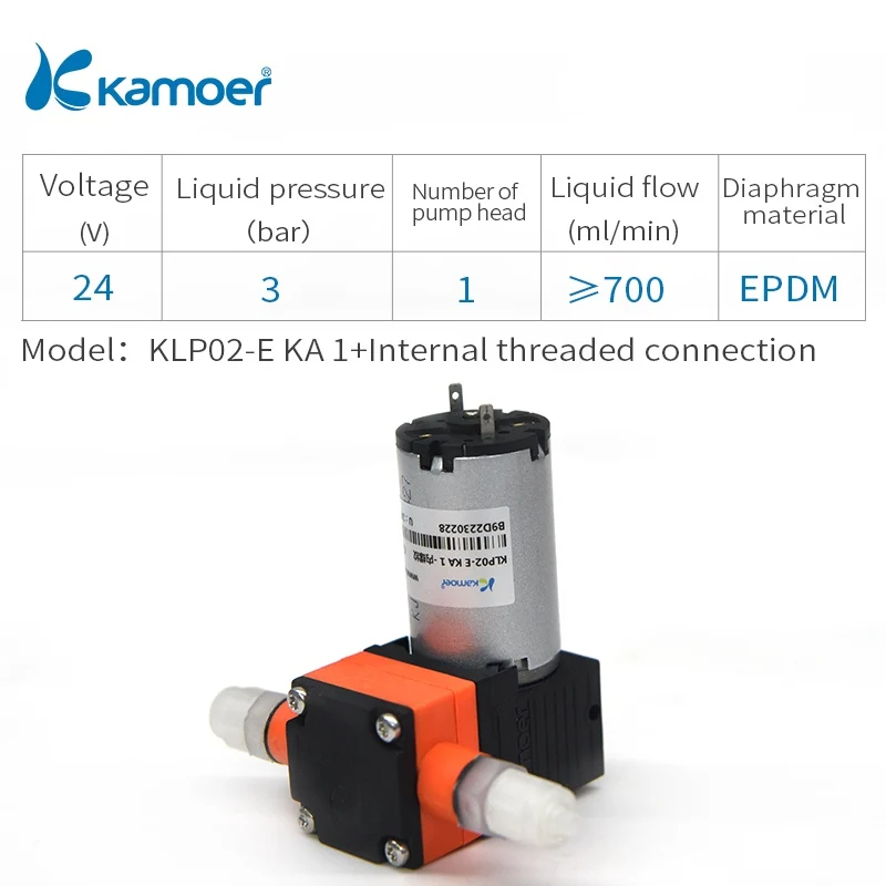 KLP02-E KA 1 -NL Kamoer KLP02 мини мембранный насос для перекачки жидкостей 12 V/24 V, водяной насос Электрический вакуумный с кистью двигателя и одна осветительная головка - Напряжение: KLP02-E KA 1 -NL