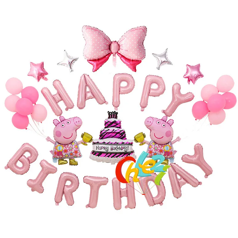 Birthday F 1 комплект PEPPAPIG Фольга воздушные шары с днем День рождения декора комнат, праздничных мероприятий детский игрушечный детский душ для маленьких мальчиков и девочек globos мультфильм PEPPAPIG Джордж - Цвет: Birthday F