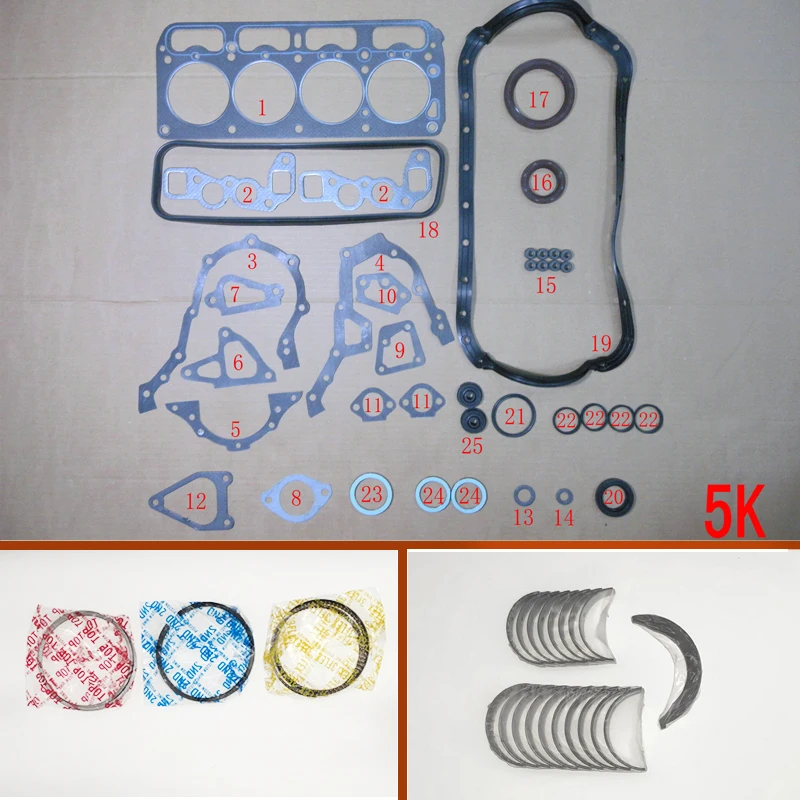 Полный комплект прокладок двигателя 5K шатун коленчатого вала подшипник