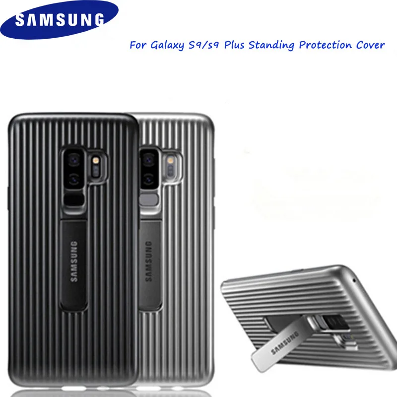 Чехол для телефона Samsung S8 S9 S10 Plus прочный бронированный защитный чехол с