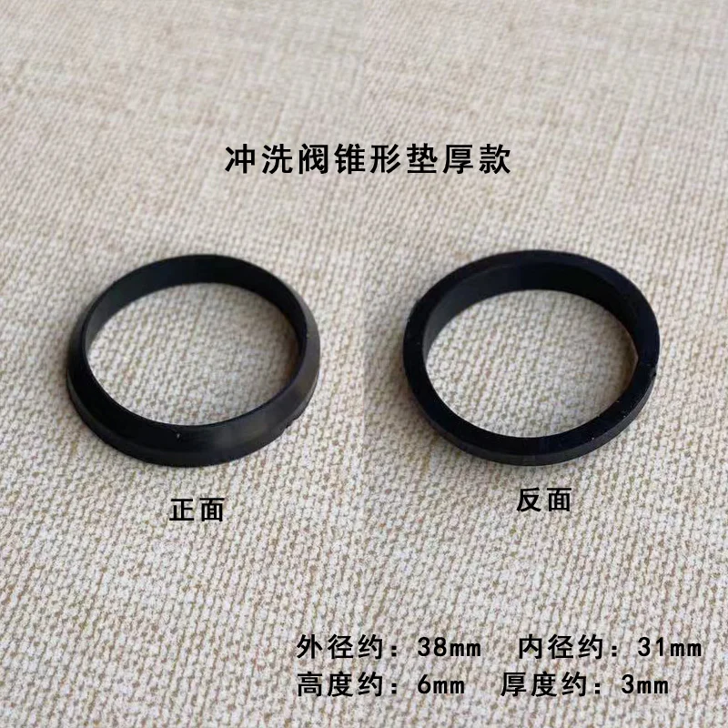 Конусное уплотнительное кольцо фитинги для уплотнительных клапанов резиновое