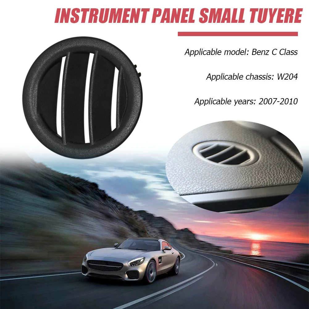 A/C решетка вентиляционного отверстия левая Бортовая панель Легкая установка