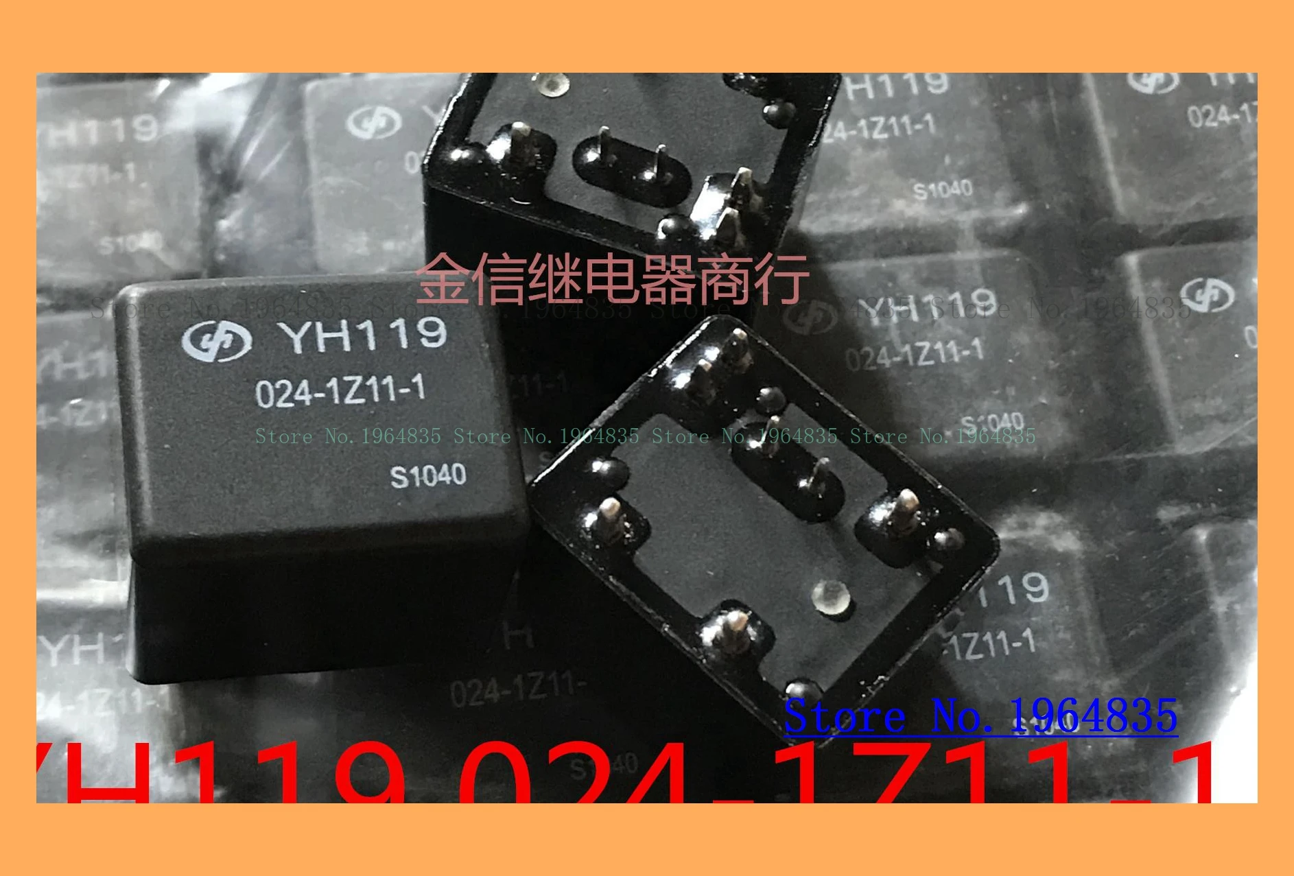 

YH119 024-1Z11-1 7