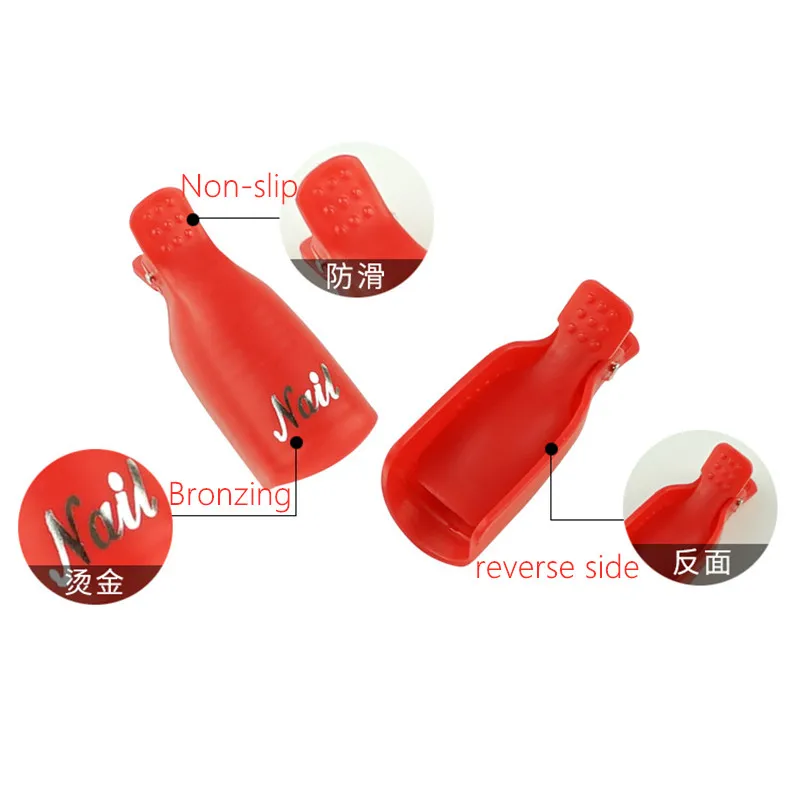 Пластиковые зажимы для маникюра средство снятия УФ гель-лака зажимов лака |