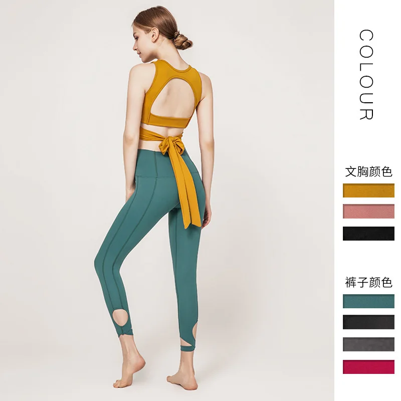 Женский костюм для фитнеса дышащие сухие колготки тренажерного зала бега и йоги