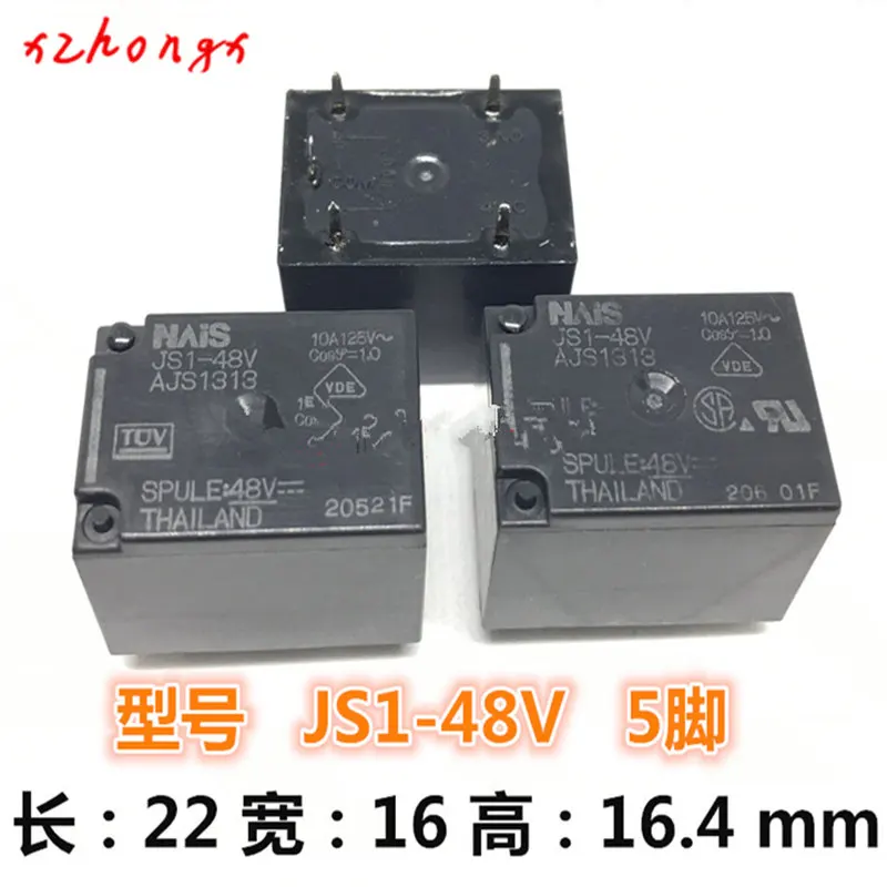 

JS1-48V-F AJS1313F JS1-48V AJS1313 5PINS 10A125V 48VDC реле