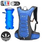 Рюкзак для бега и гидратации Trail 10L, мужской рюкзак для кемпинга и пешего туризма, велосипедный рюкзак для горного велосипеда, водонепроницаемая сумка для воды