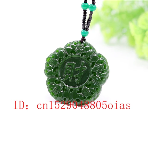 Натуральный зеленый китайский нефритовый летучая мышь кулон ожерелье Шарм