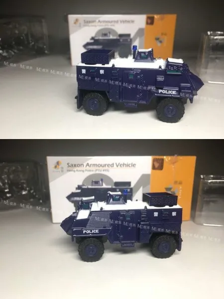 1:72 бронированная Кара 04 модель старинного автомобиля металлические игрушки для