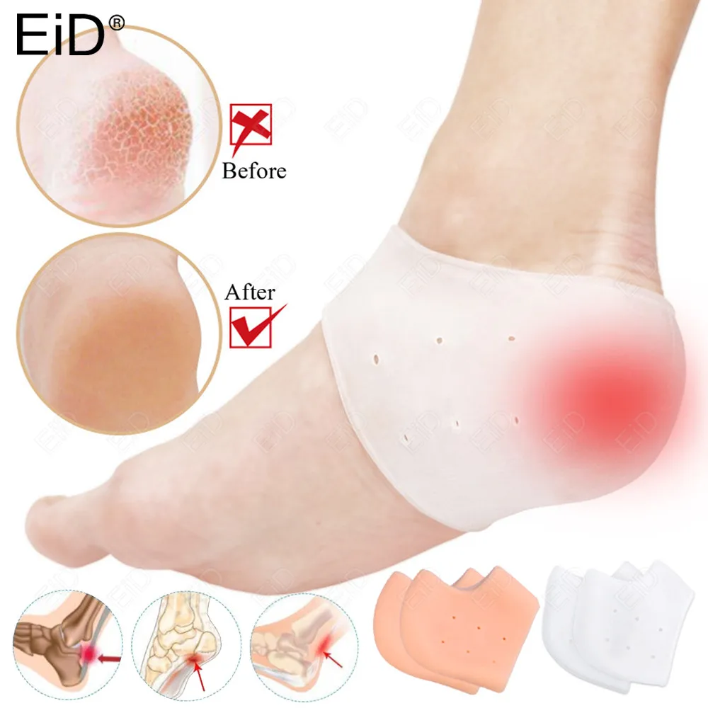 EiD 2 шт Силиконовые носки для ухода за ногами Увлажняющие гелевые тонкие с дырками