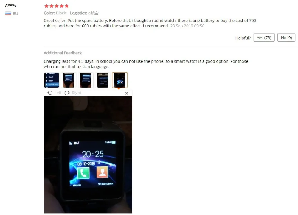 Умные часы с сенсорным экраном dz09 с камерой Bluetooth наручные часы SIM карты Smartwatch для Ios Android телефонов Поддержка нескольких языков