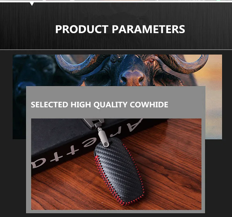 Чехол для автомобильных ключей из светящейся кожи Haval Great Wall Wingle HAVAL H5 H6