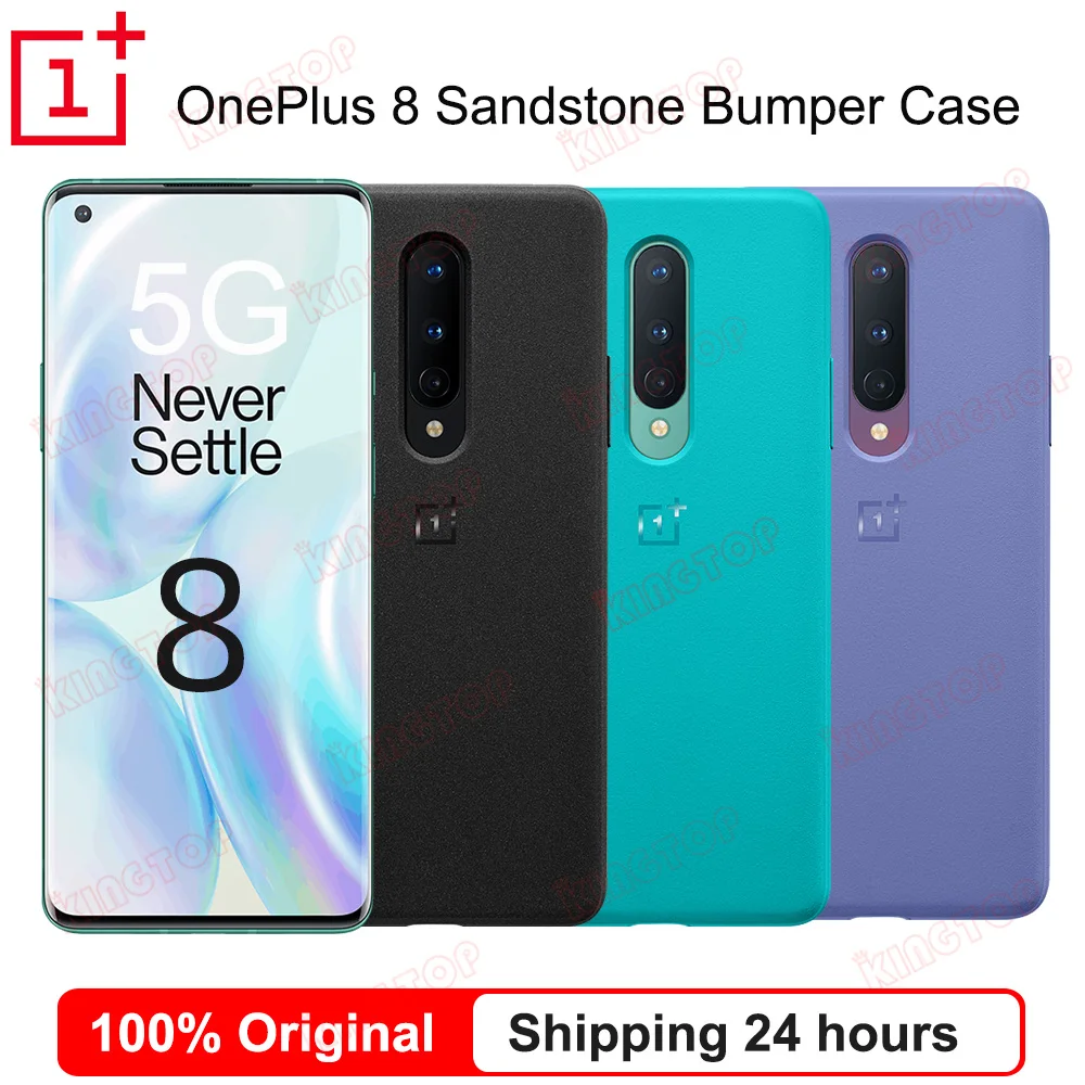Оригинальный для OnePlus 8 мобильный телефон чехол 6 55 дюймов песчаник бампер