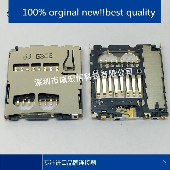 

10pcs 100% orginal new in stock MS110-C10B-C13-A Self-elastic TF card connector UJU