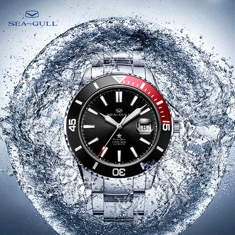 Seagull Watch 2021 New Ocean Star Diving Watch 200m Waterproof Automatic Mechanical Watch Business Men's Watch 6114