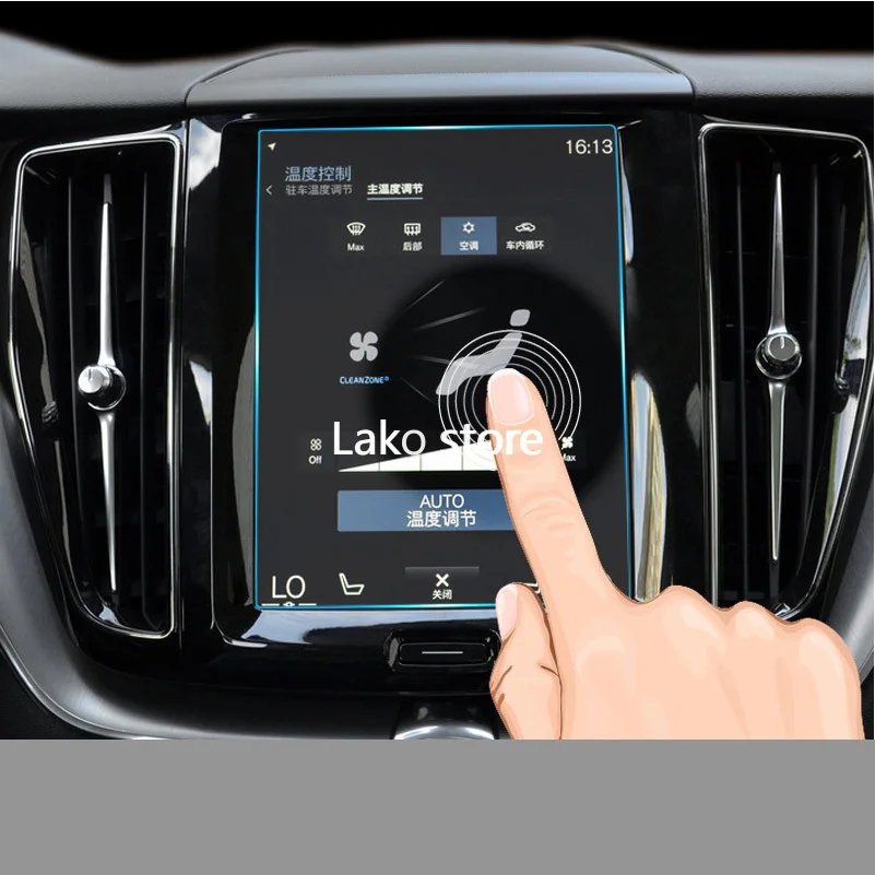 

Reliable GPS Car Navigation Steel Film for Volvo XC60 2018-2019 Central Control LCD Screen Glass Tempered HD Protective Film